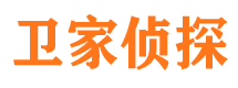 秦安外遇出轨调查取证